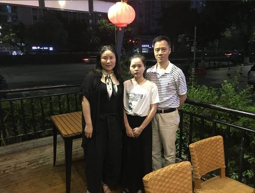 正在上传... imagen.png